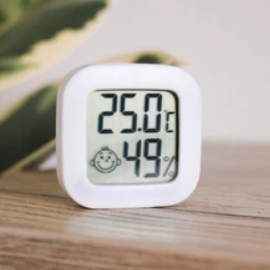 Atención a la temperatura