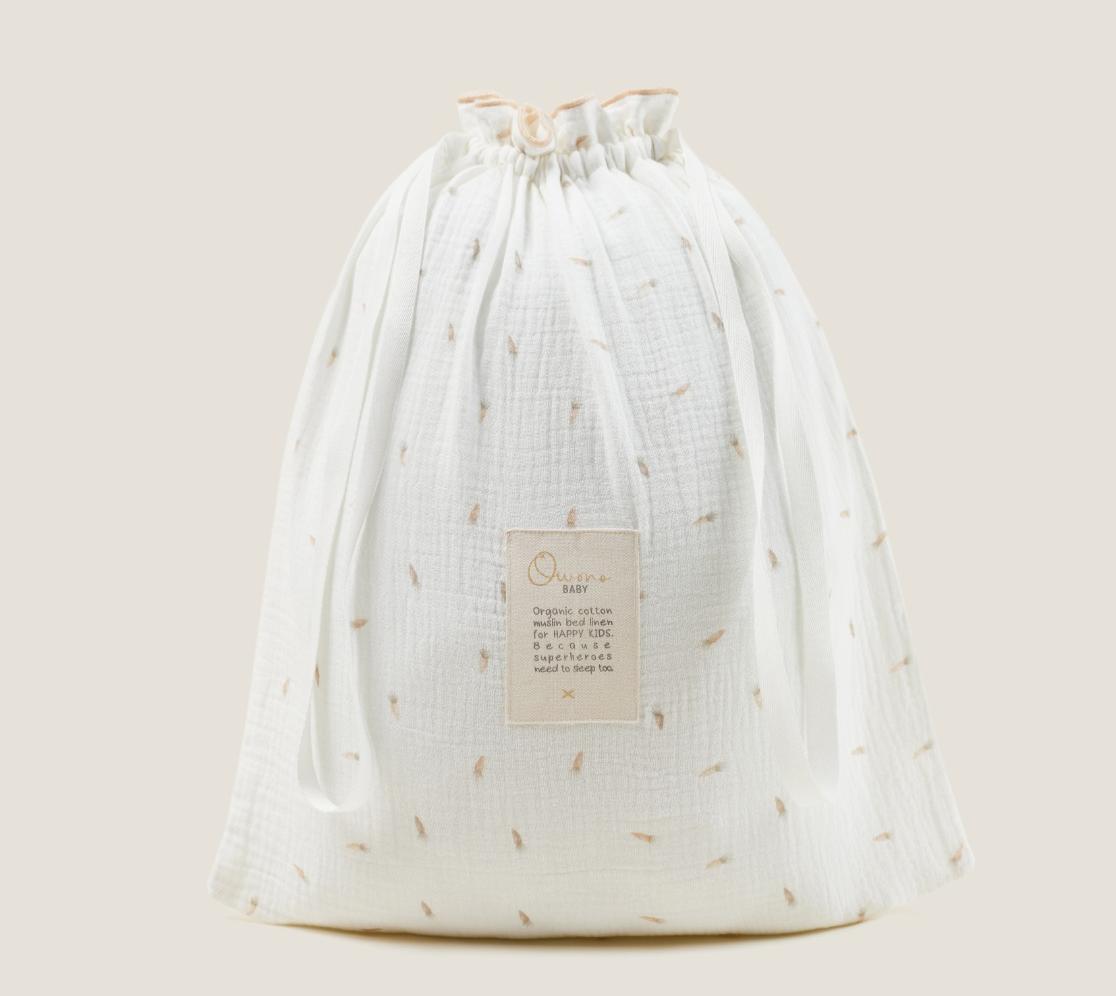 Baby Bed Set Carrots Duvet | Bag